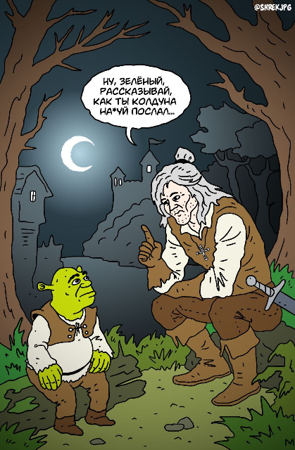 Не ежедневный Недайджест №93