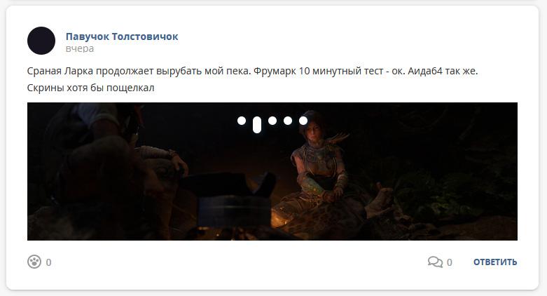 Кострище-дайджест 25.07 - 31.07