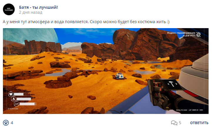 Кострище дайджест 2023 26.03 - 01.04