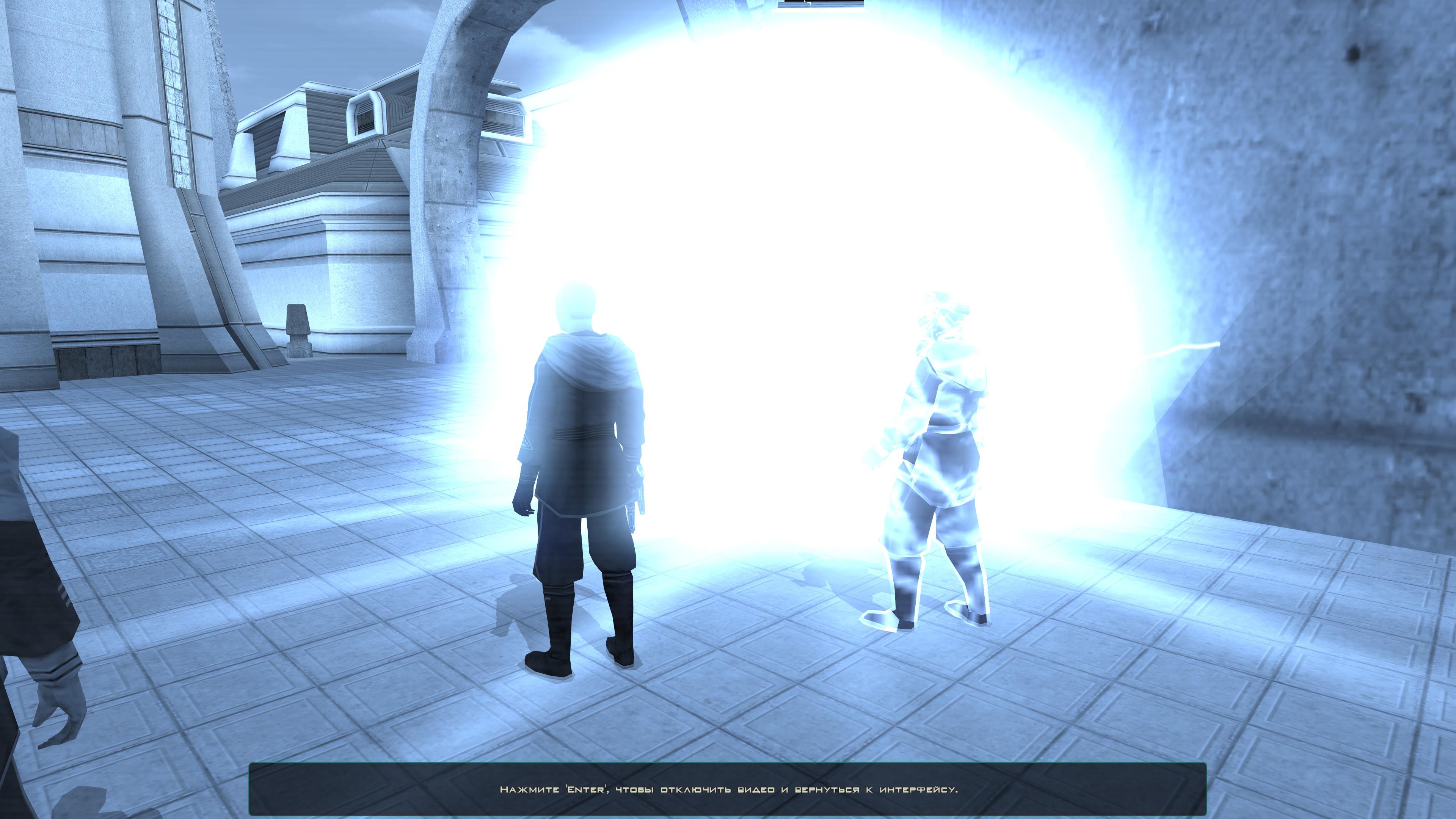 Star Wars: Knights of the Old Republic II – The Sith Lords
