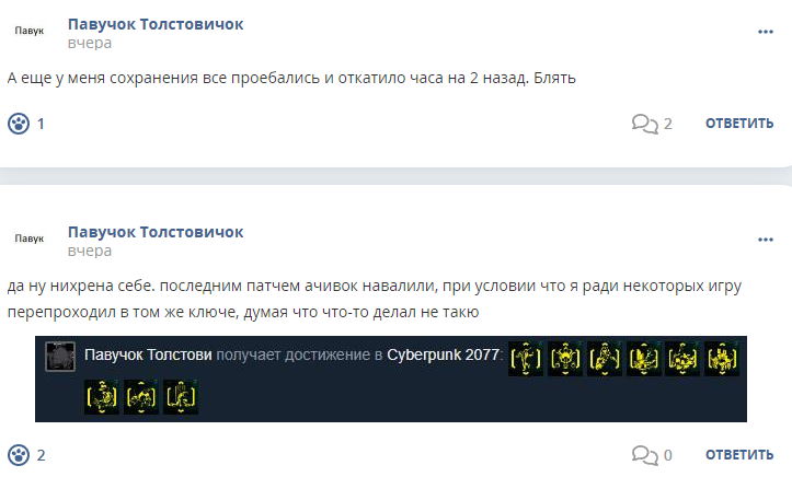 Кострище дайджест 2023 01.10 - 07.10