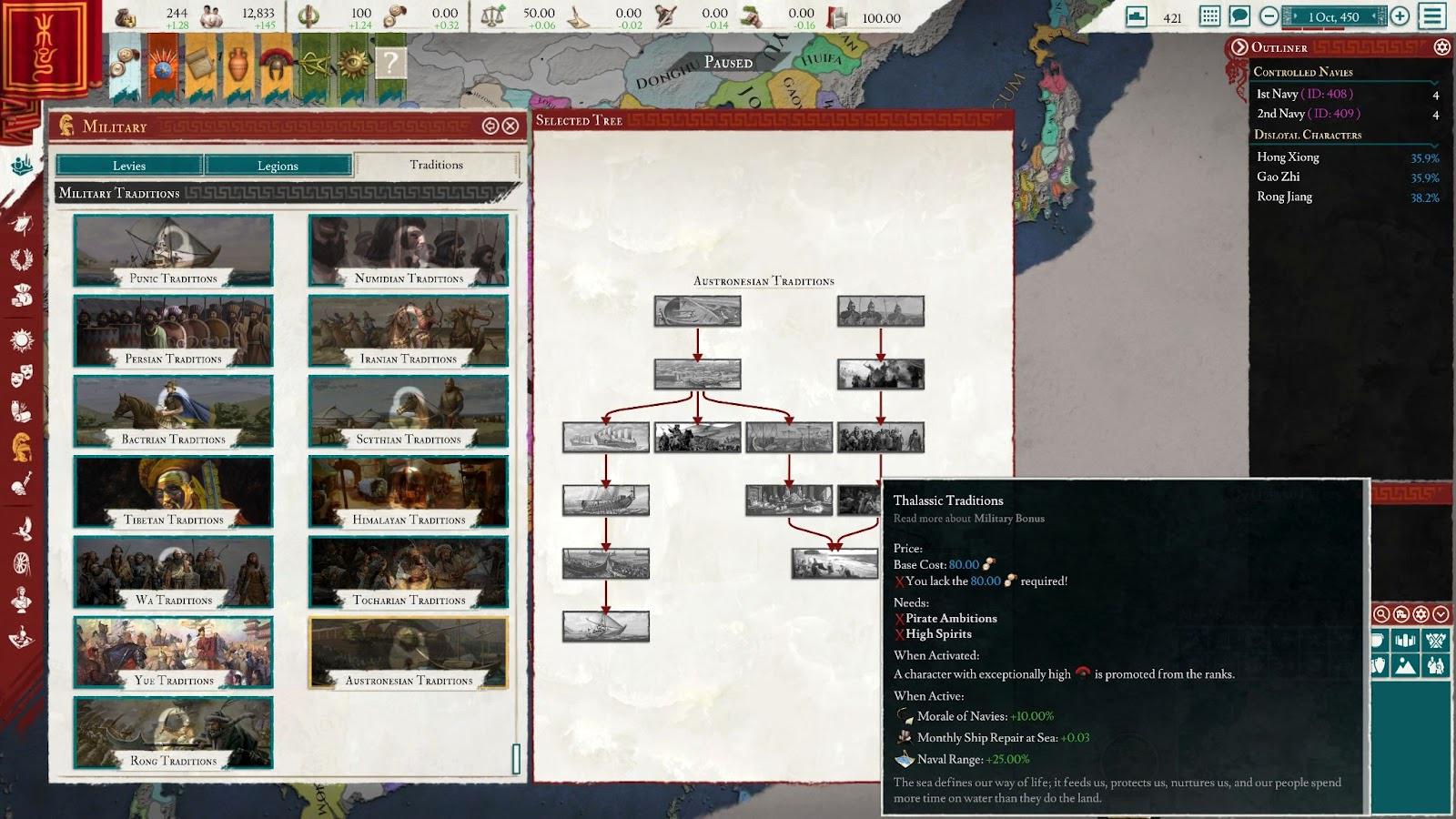 Авторы мода Terra Indomita для Imperator: Rome продолжают прорабатывать Азию