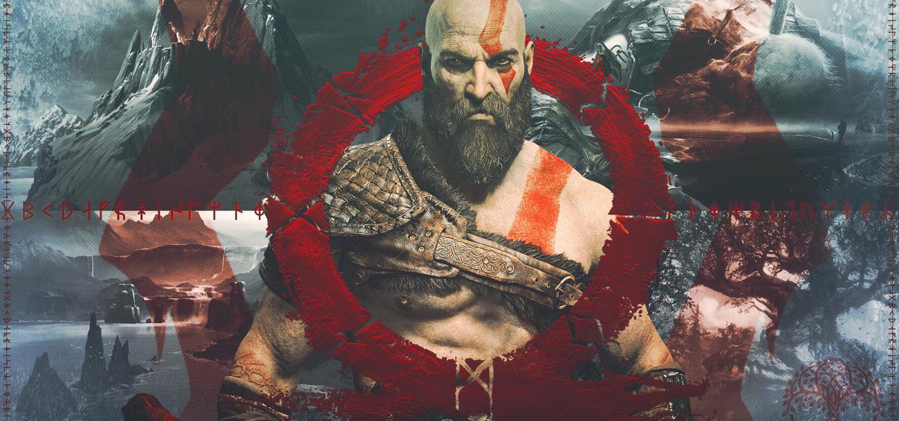 «God of War»: Так бывает, когда чинишь то, что сломалось