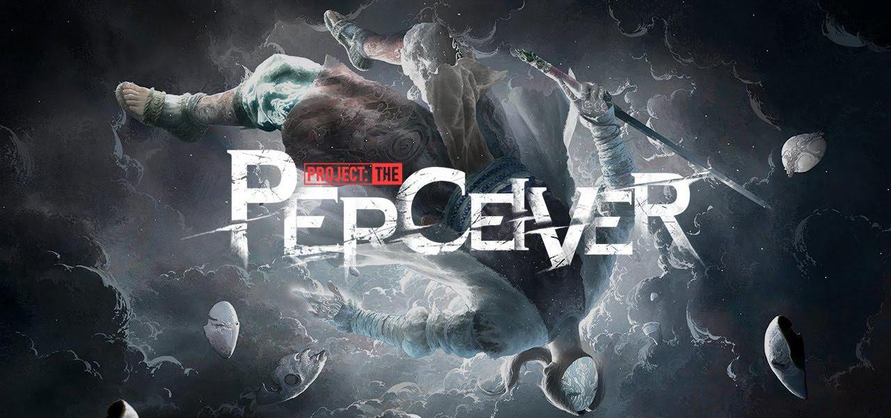 Project: The Perceiver. Анонс.