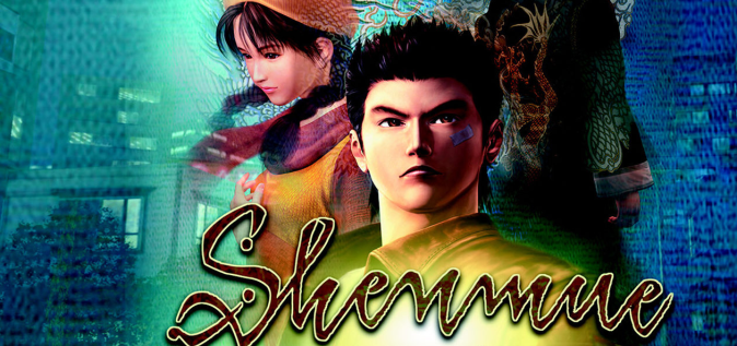 Shenmue, или как я полюбил игры