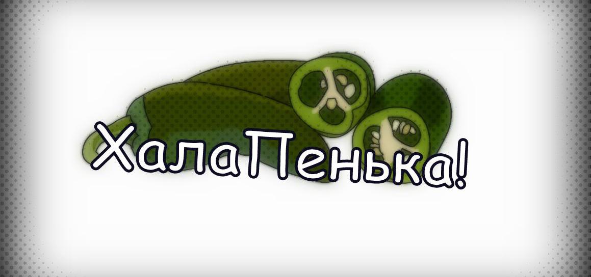 Меня никто не остановил... (Почему?!)