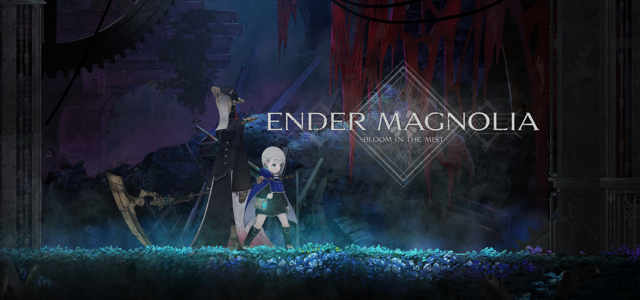 Удобная вторичность — ENDER MAGNOLIA