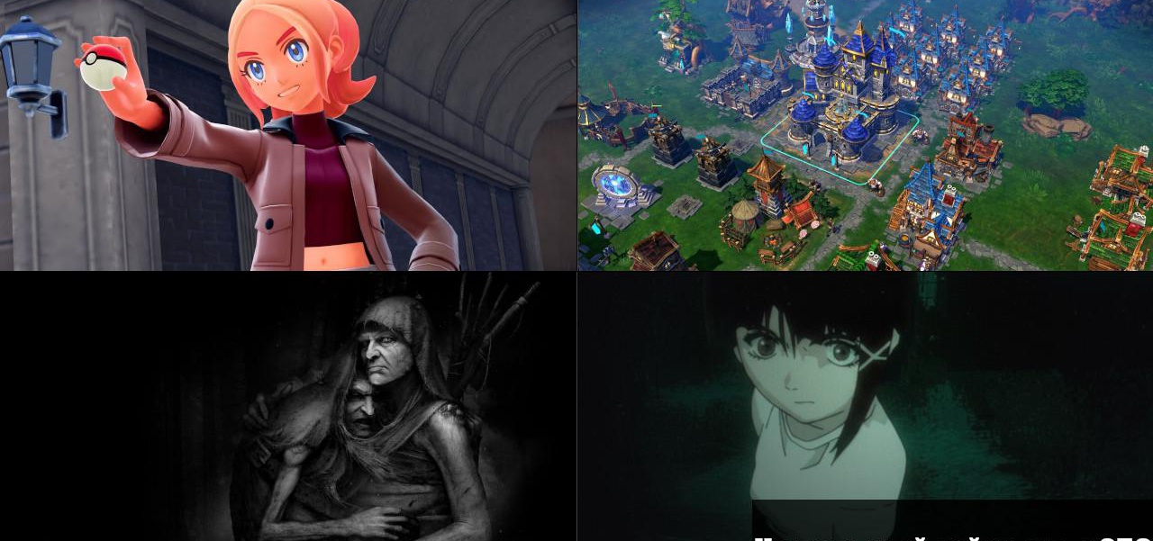 Недельный геймдев: #250 — 2 ноября, 2025