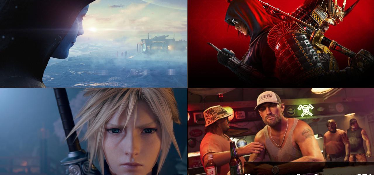 Недельный геймдев: #251 — 9 ноября, 2025