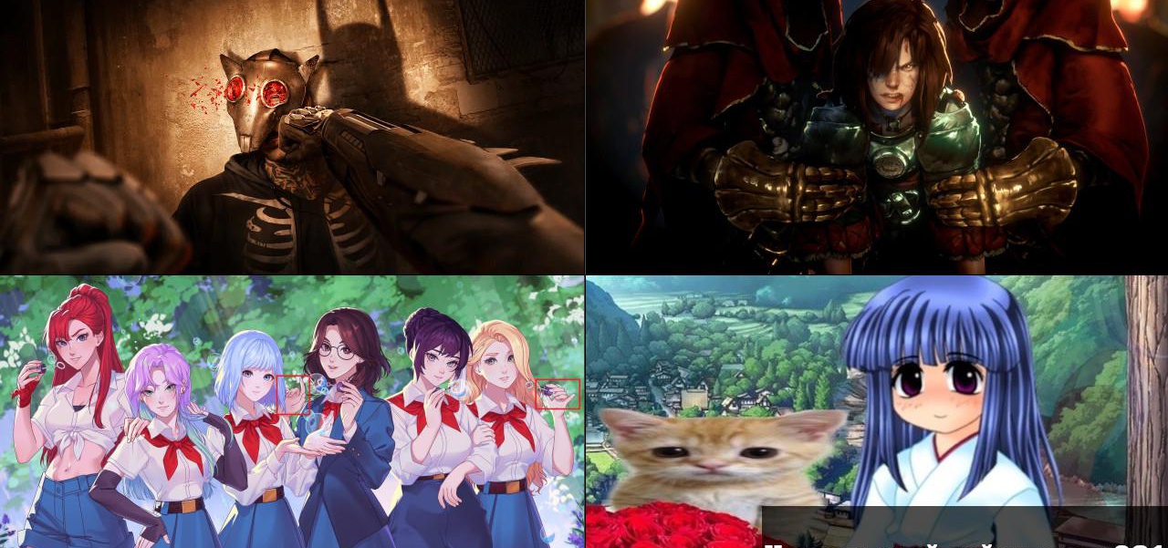 Недельный геймдев: #261 — 18 января, 2026