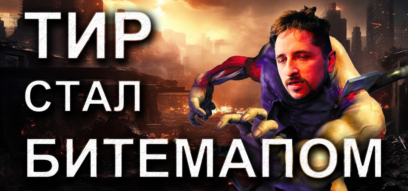 Zombie Revеnge. Из тира в мордобой.