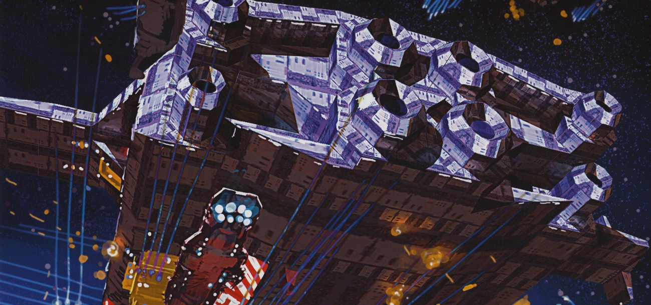 Старый &amp; Добрый Родной Мир - Homeworld