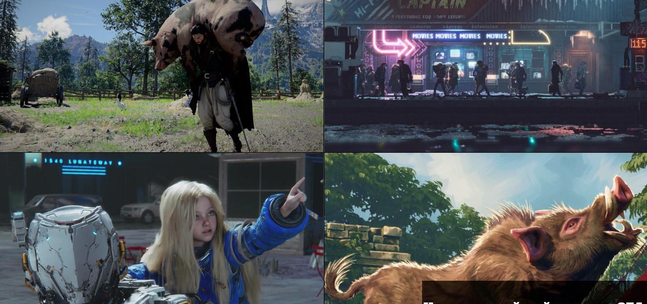 Недельный геймдев: #274 — 19 апреля, 2026