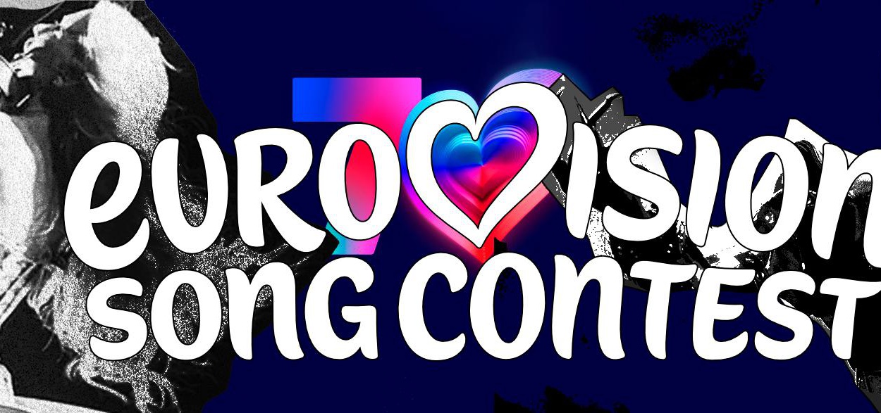 Объединенные музыкой: о Eurovision 2026